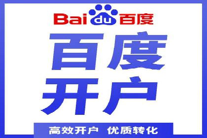 充值返点政策对促进用户复购的作用研究