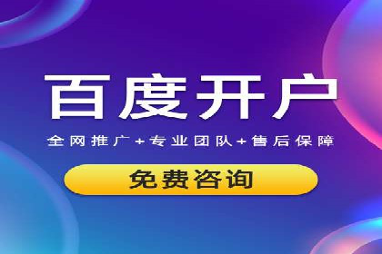 竞价广告在提升品牌知名度中的作用：XX品牌的成功故事